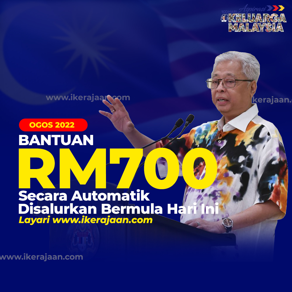 Bantuan RM700 