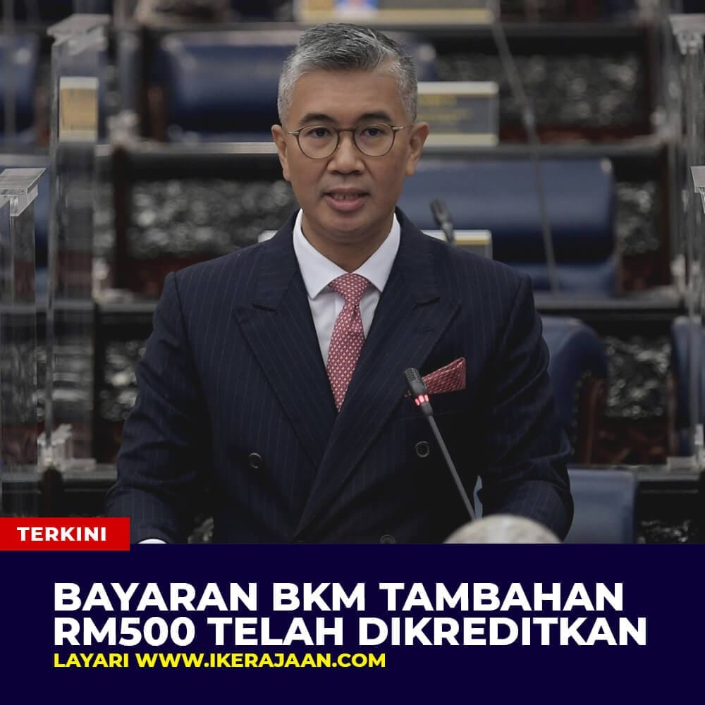 BKM Tambahan 2022
