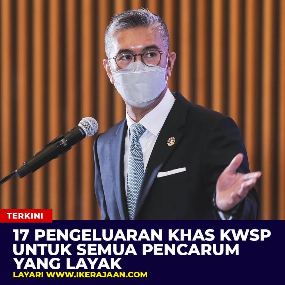 17 Pengeluaran Khas KWSP