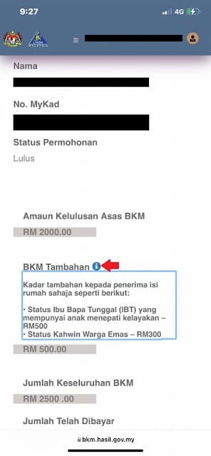 Bantuan Tambahan