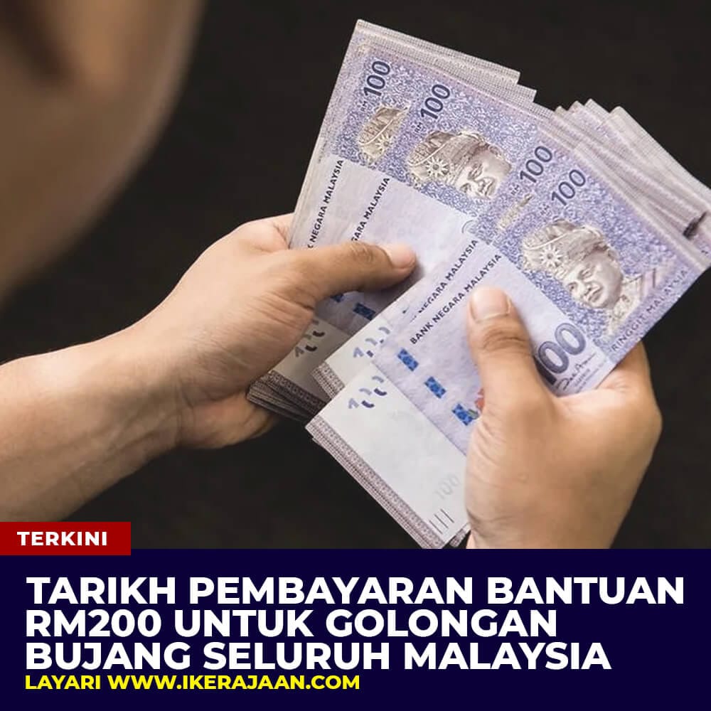 Bantuan e-Dompet