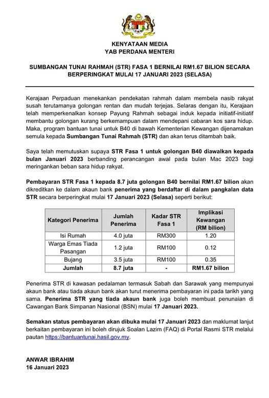 STR Fasa 2