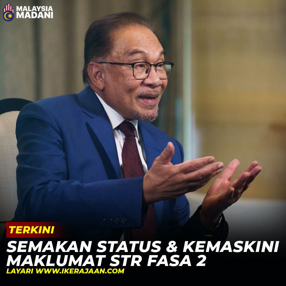 Semakan Status STR 