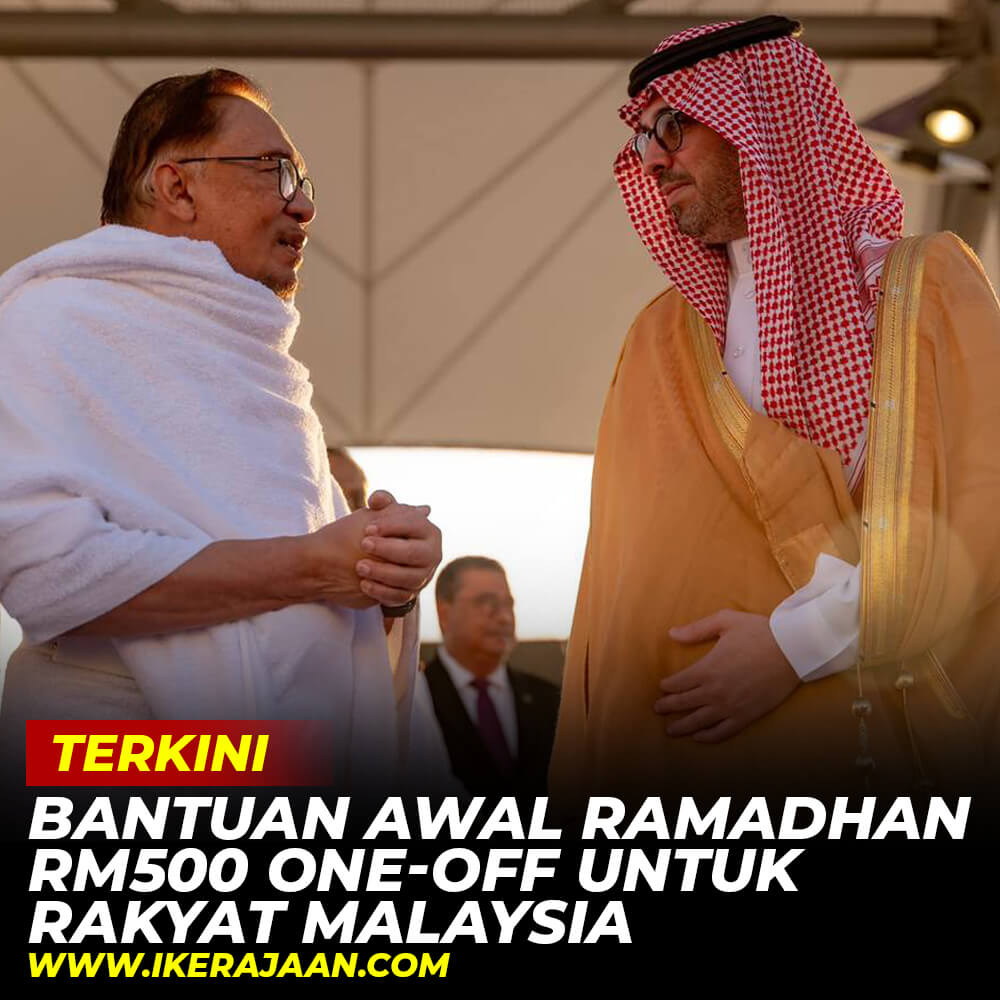 Bantuan Awal Ramadhan