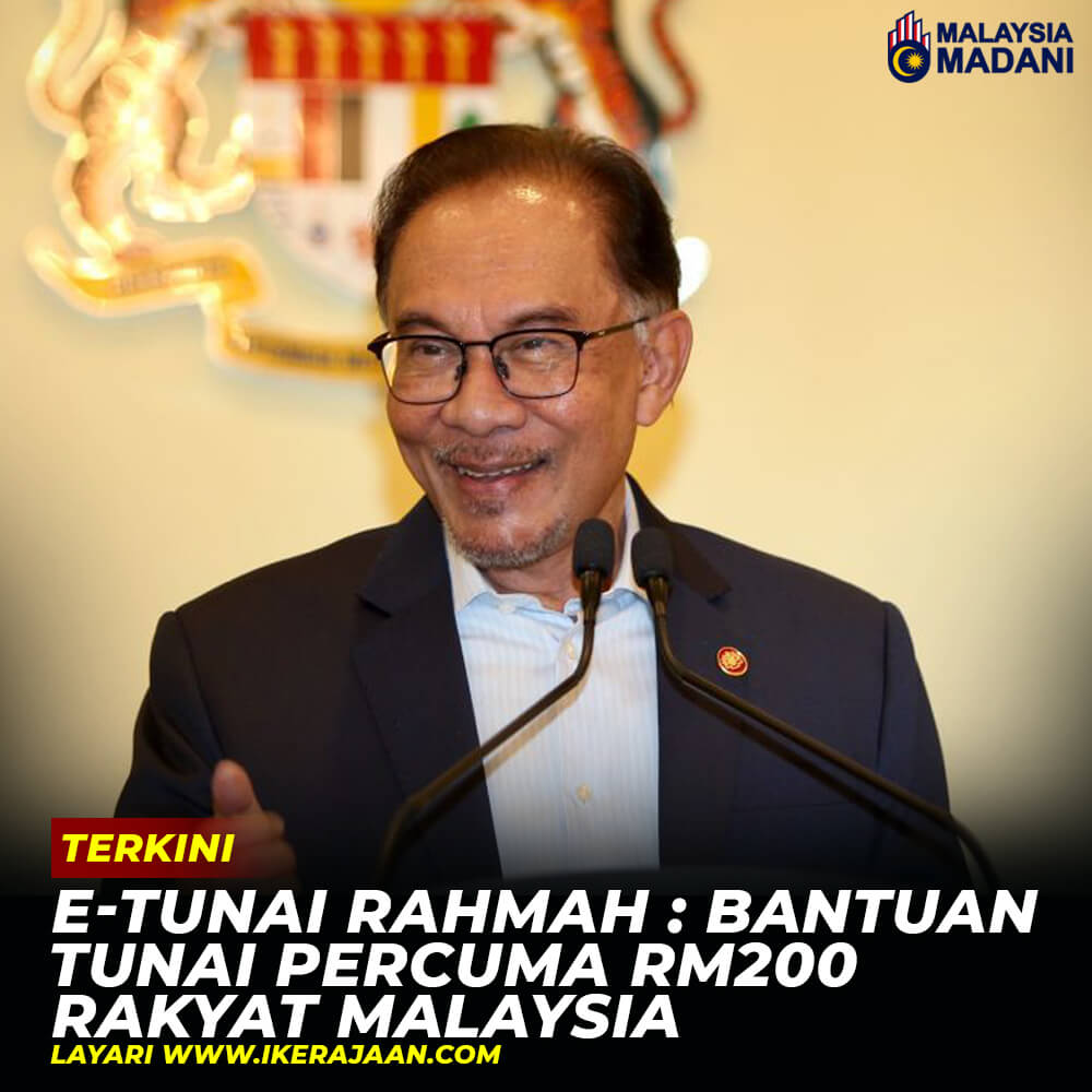 E-Tunai Rahmah