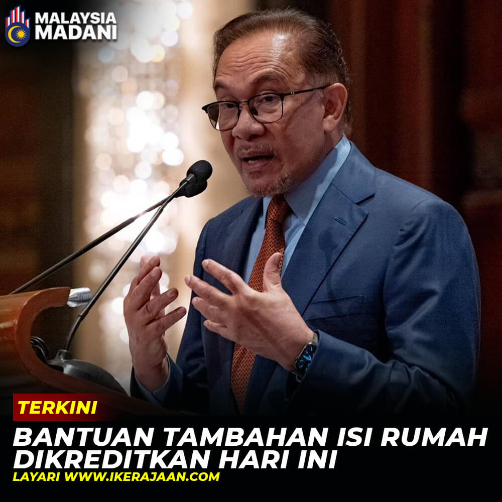 Bantuan Tambahan Isi Rumah