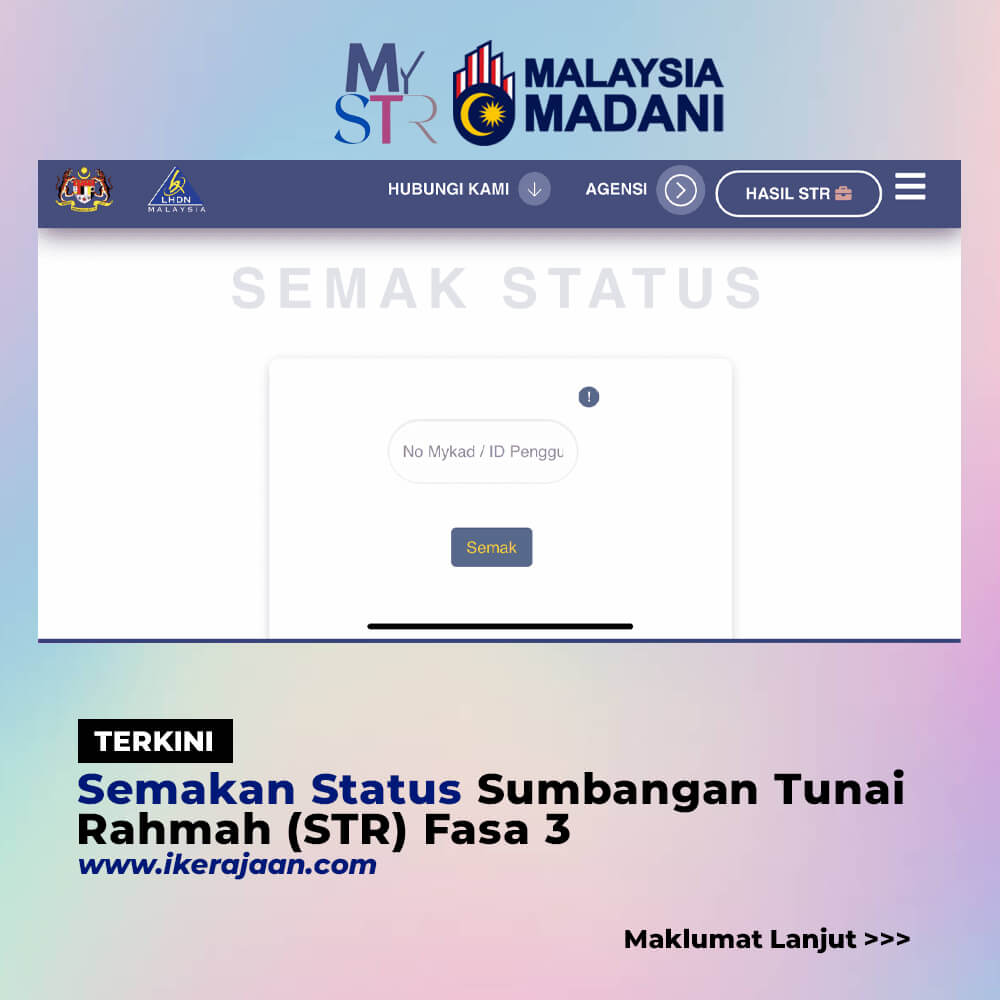 Semakan Status STR Fasa