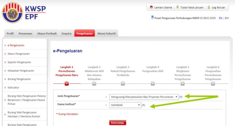 Permohonan e-Pengeluaran KWSP