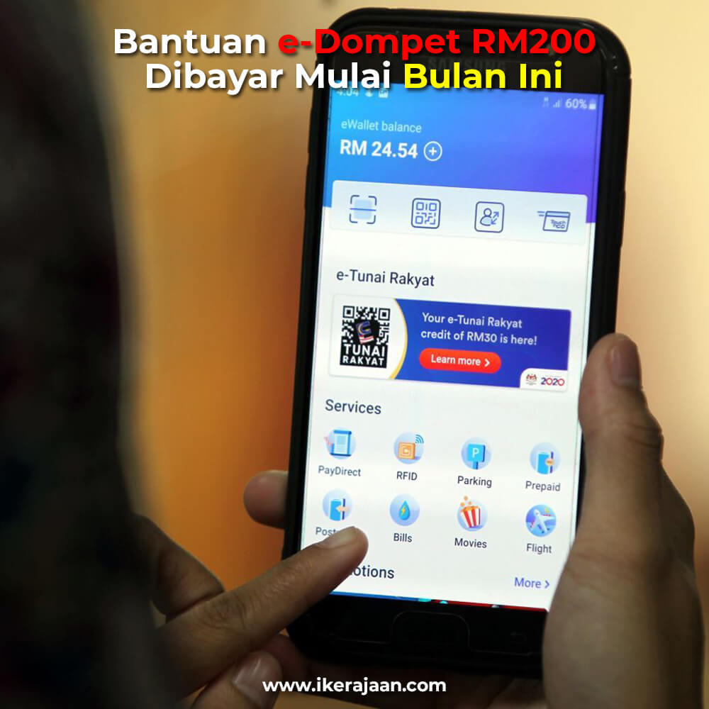 Bantuan e-Dompet RM200