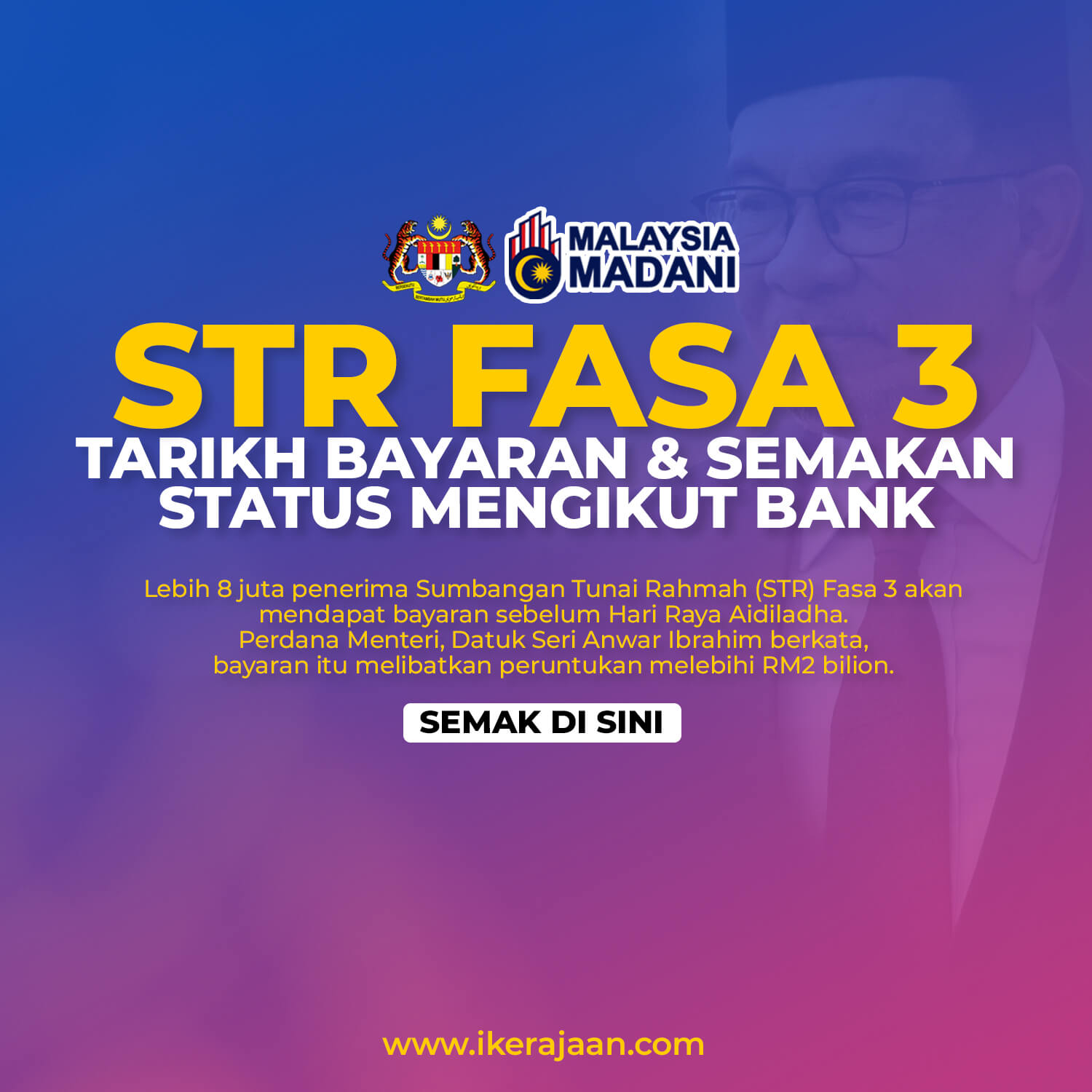 STR Fasa 3 : Tarikh