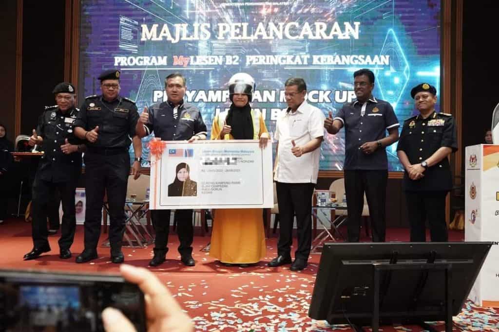 MyLesen 2023