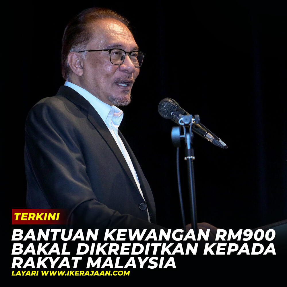 Bantuan Kewangan RM900