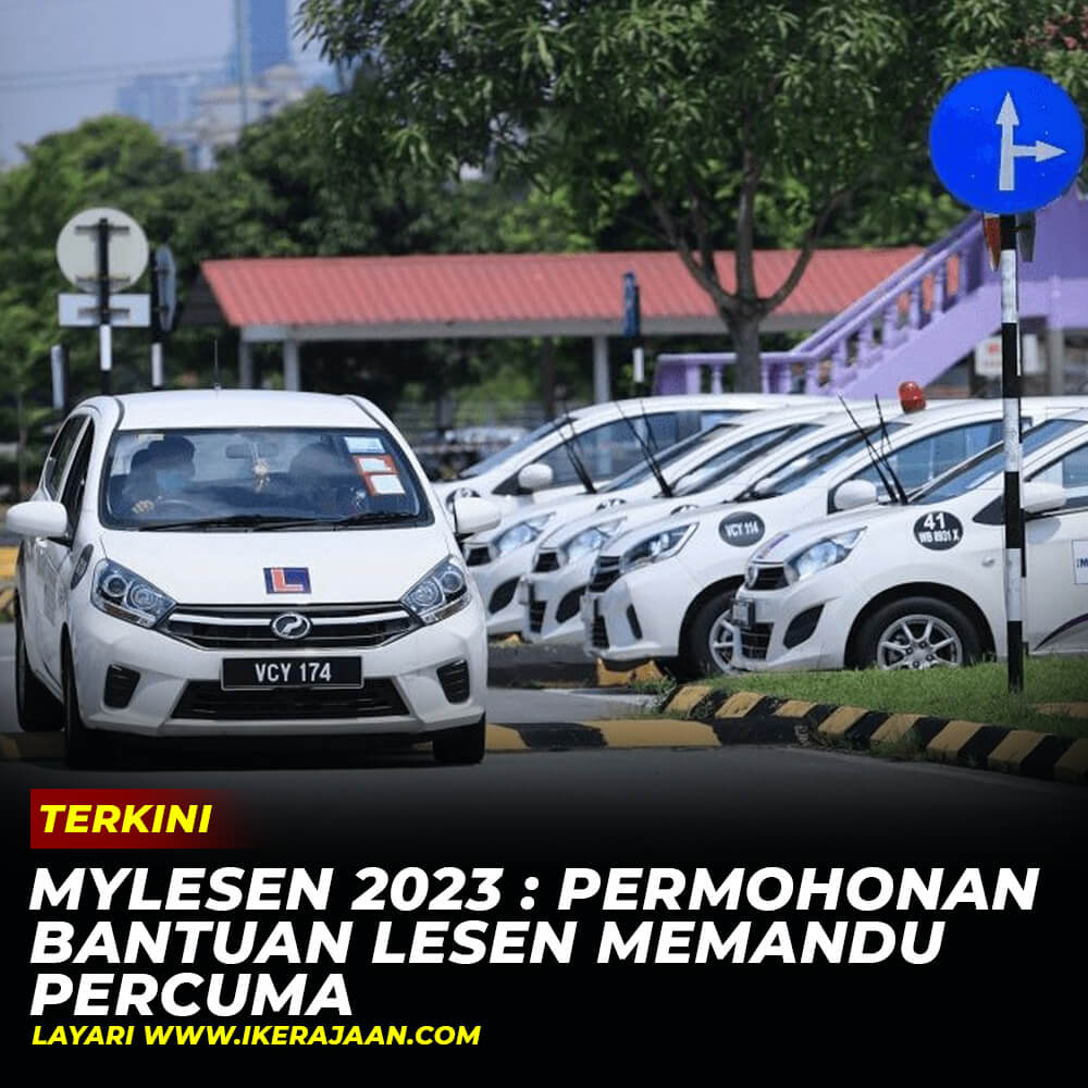 MyLesen 2023