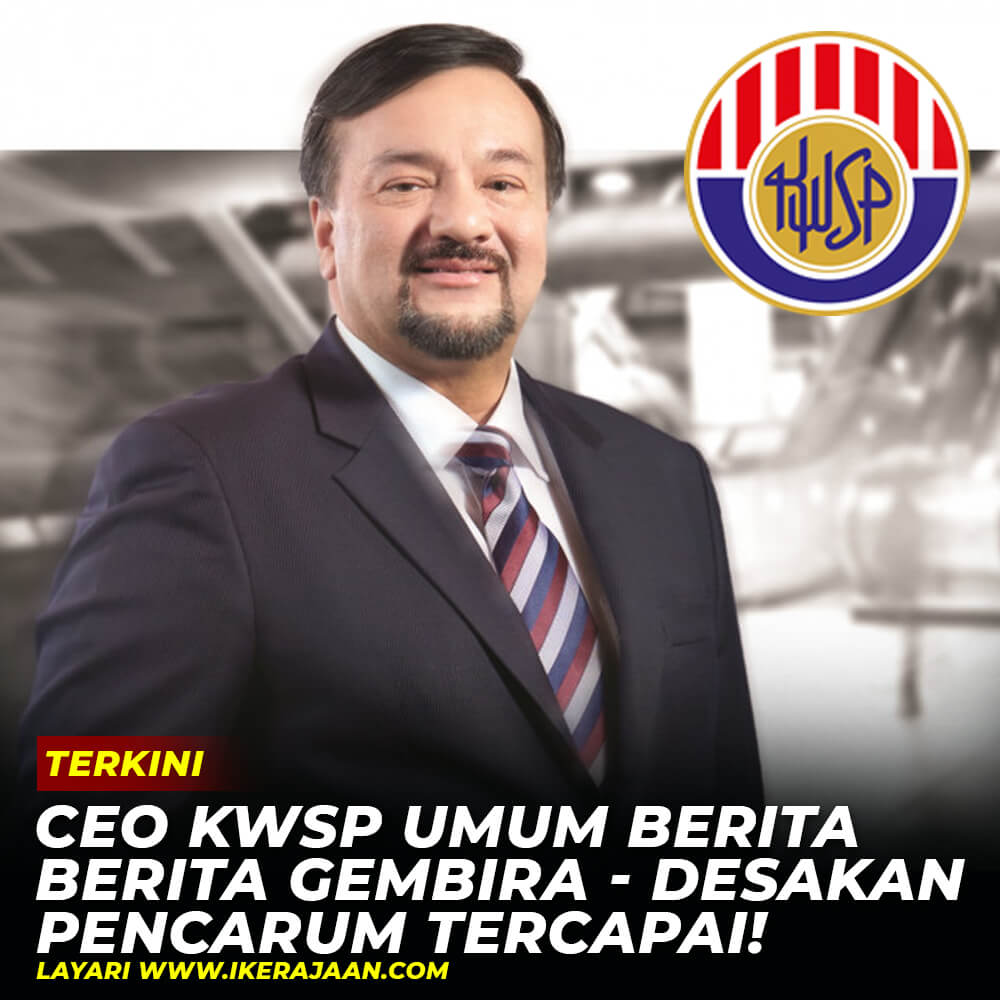 CEO KWSP Umum