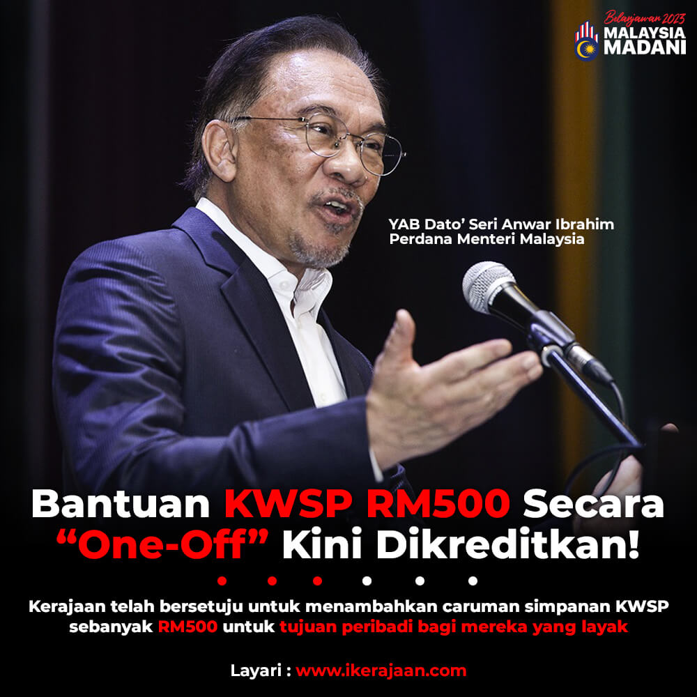 Bantuan KWSP RM500