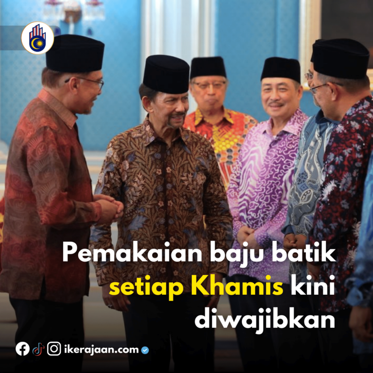Pemakaian baju batik setiap Khamis kini diwajibkan