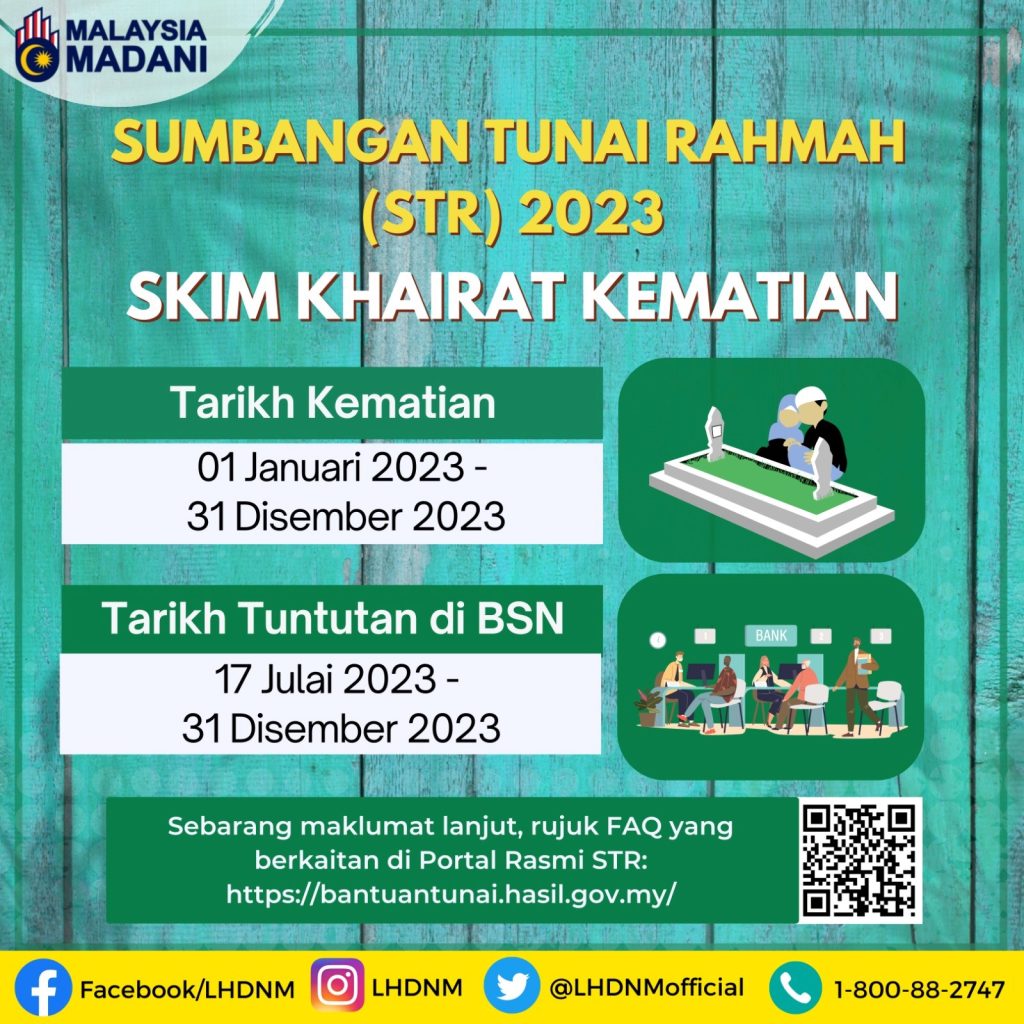 Bantuan RM1000 Tambahan