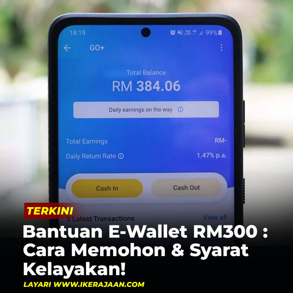 Bantuan E-Wallet RM300 :