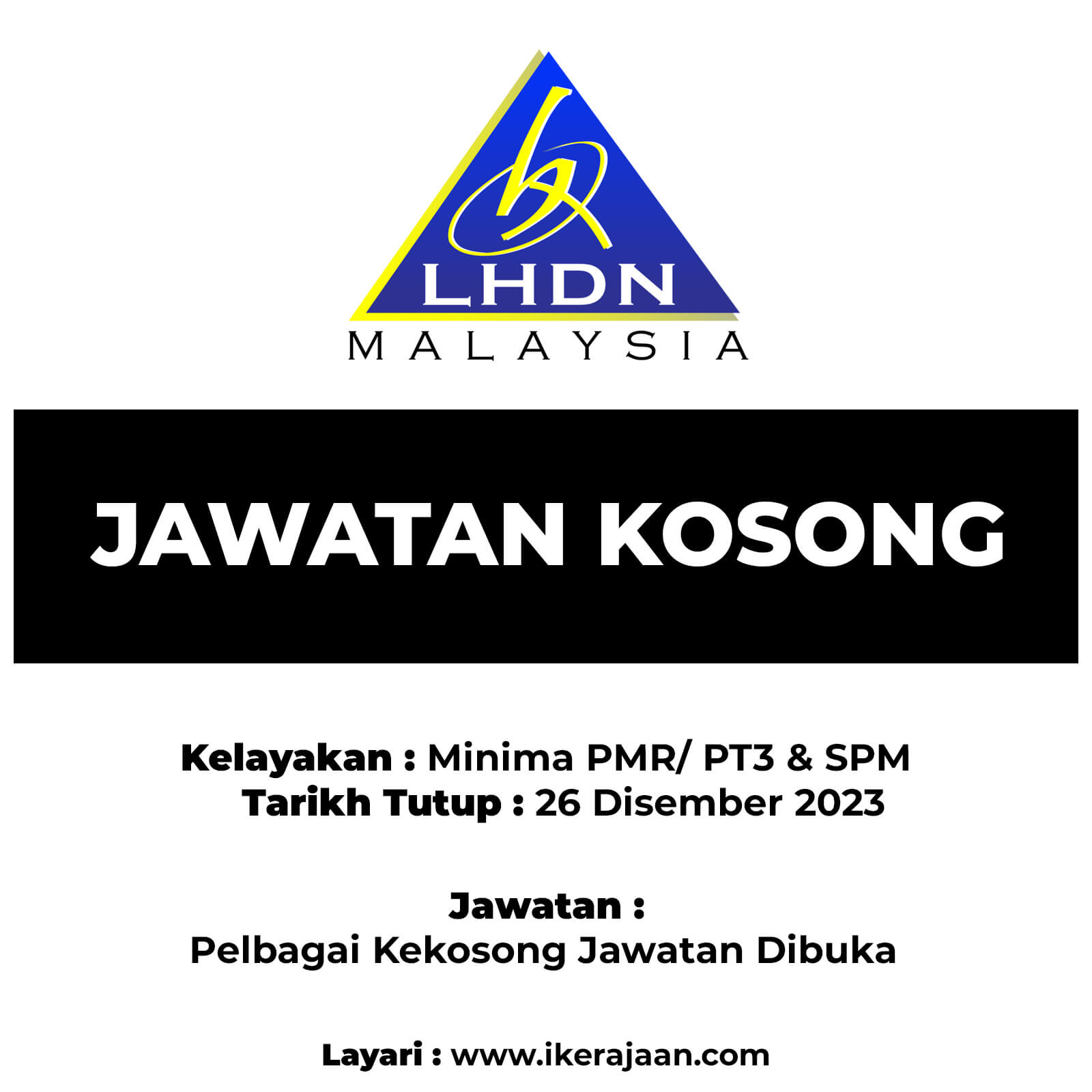 Lembaga Hasil Dalam Negeri