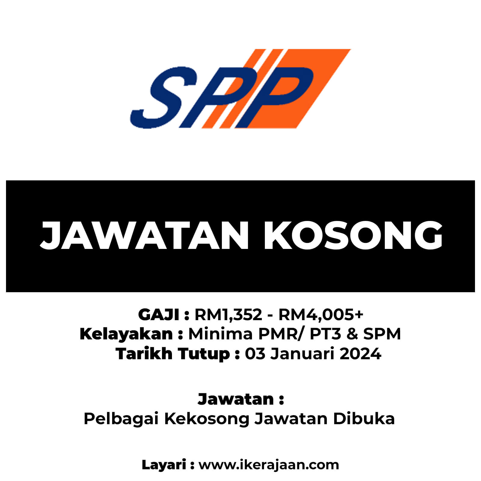 Suruhanjaya Perkhidmatan Pendidikan