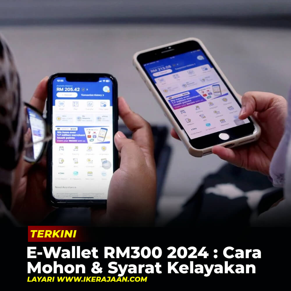E-Wallet RM300 2024