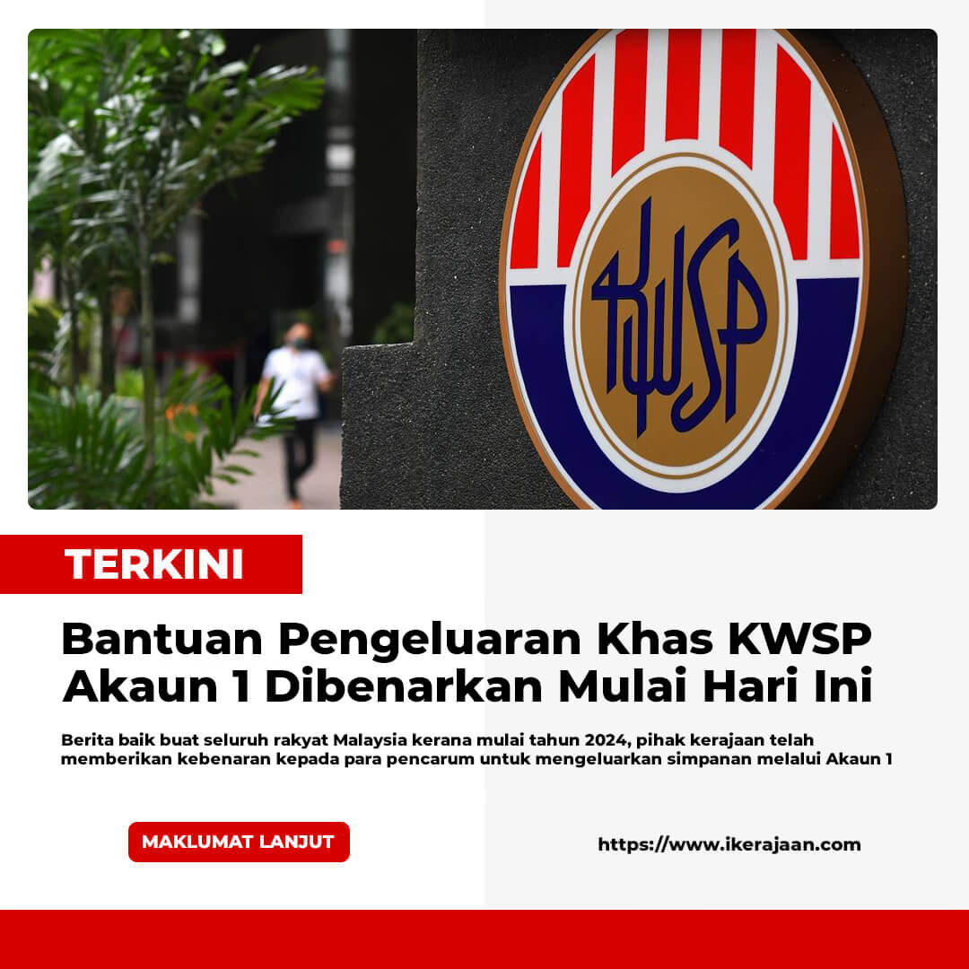 Bantuan Pengeluaran Khas KWSP