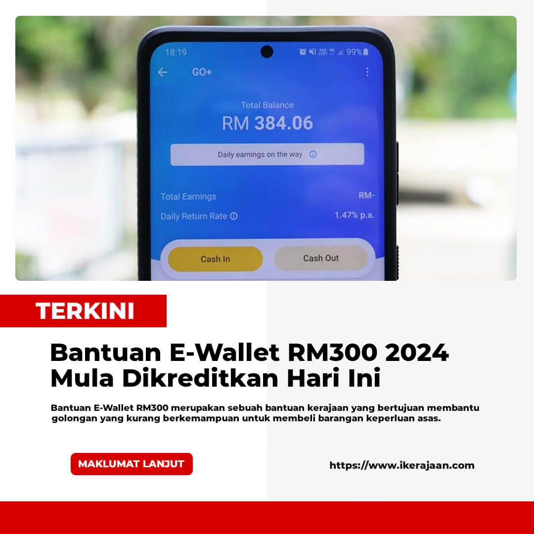 Bantuan E-Wallet 2024