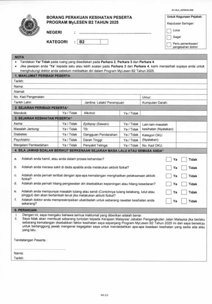 Permohonan Lesen Memandu Percuma