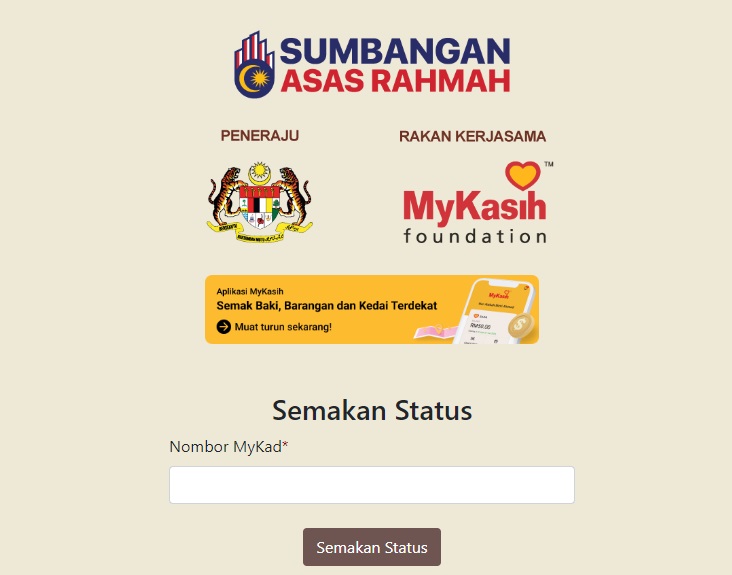Duit Bantuan Dalam MyKad