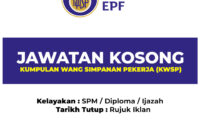Jawatan Kosong KWSP 2025