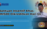 Semakan Bayaran Insentif Khas