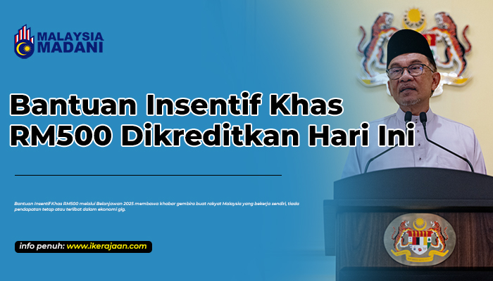 Semakan Bayaran Insentif Khas