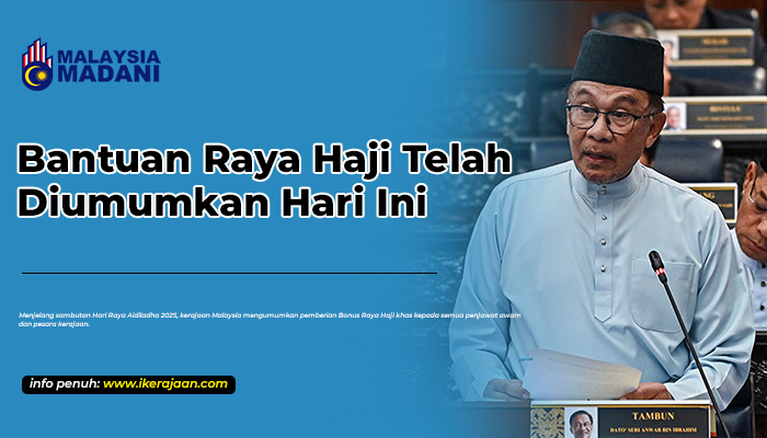 bantuan raya haji