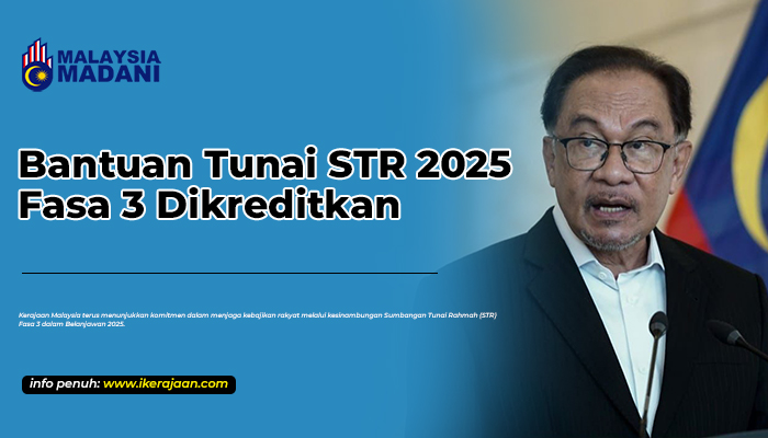Bantuan Tunai STR 2025