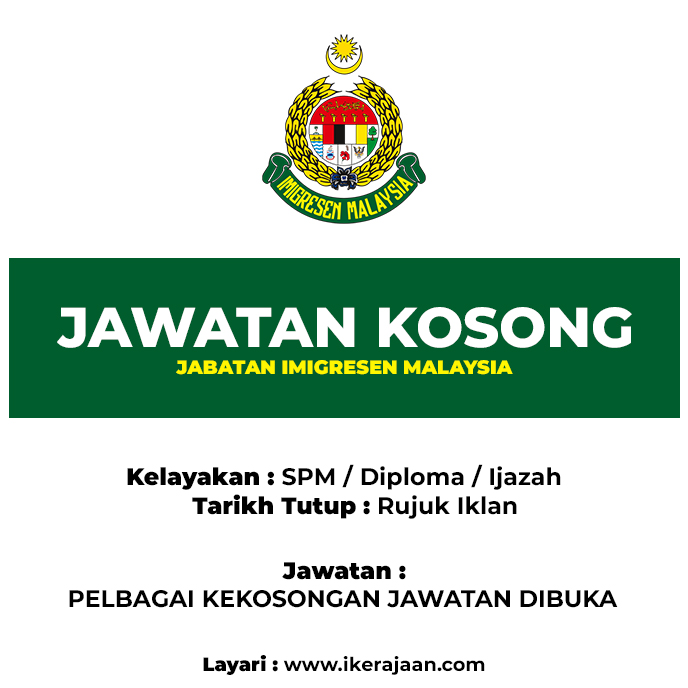 Jawatan Kosong 2025 Imigresen