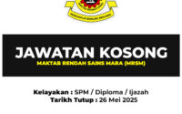 Jawatan Kosong MRSM