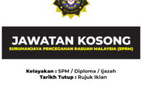 Jawatan Kosong 2025 SPRM