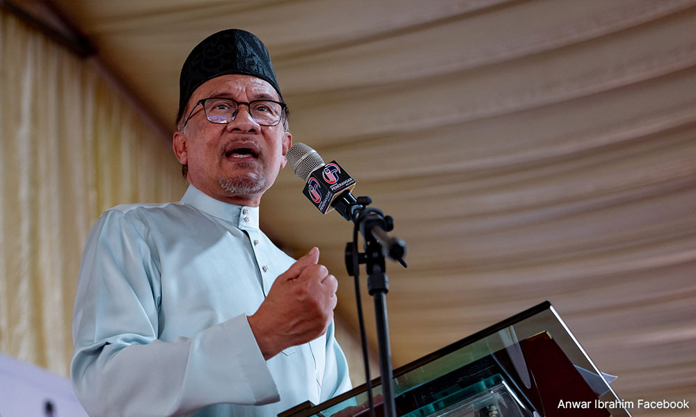 bantuan bonus raya haji
