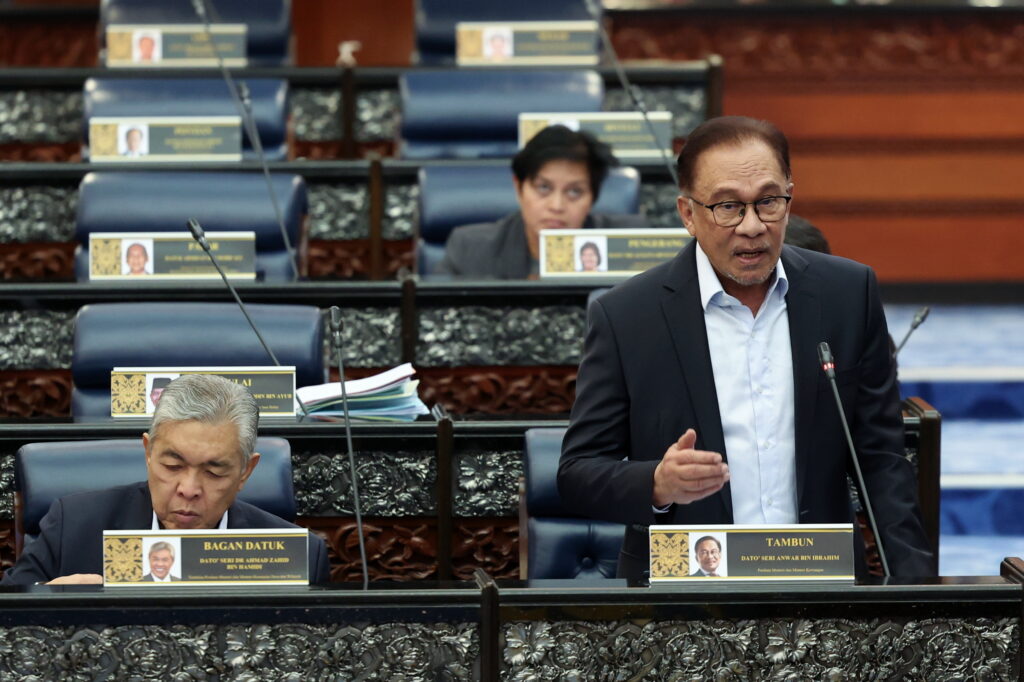semakan bantuan sara