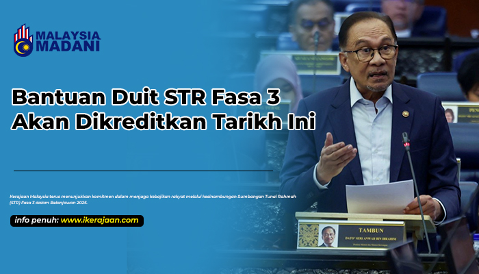 bantuan duit str