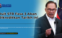 Duit STR Fasa 3
