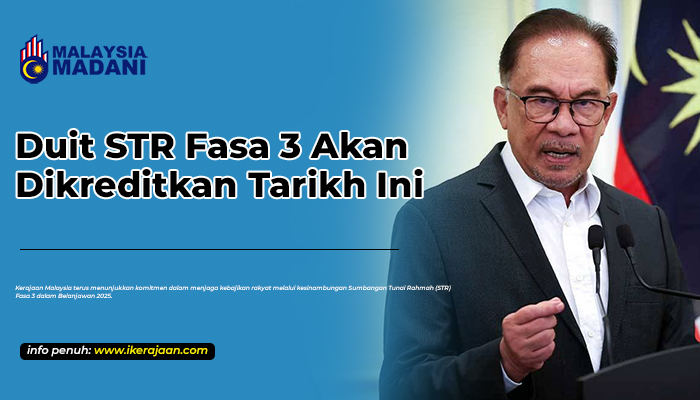 Duit STR Fasa 3