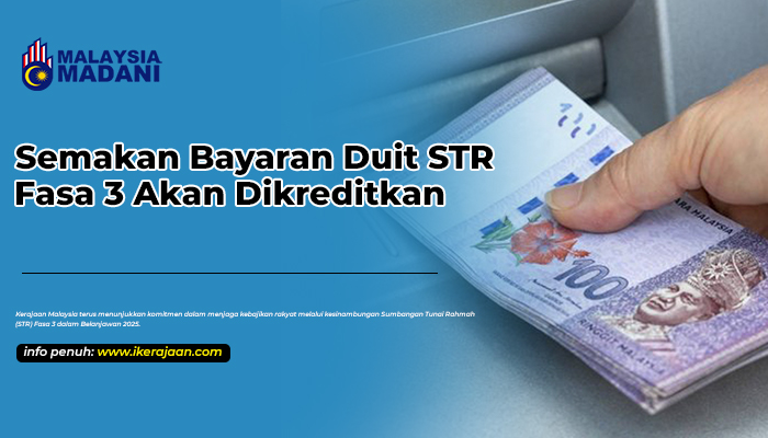 semakan bayaran duit str