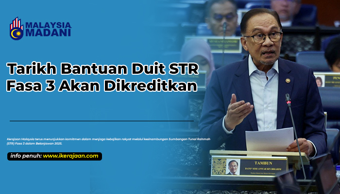 tarikh bantuan duit str