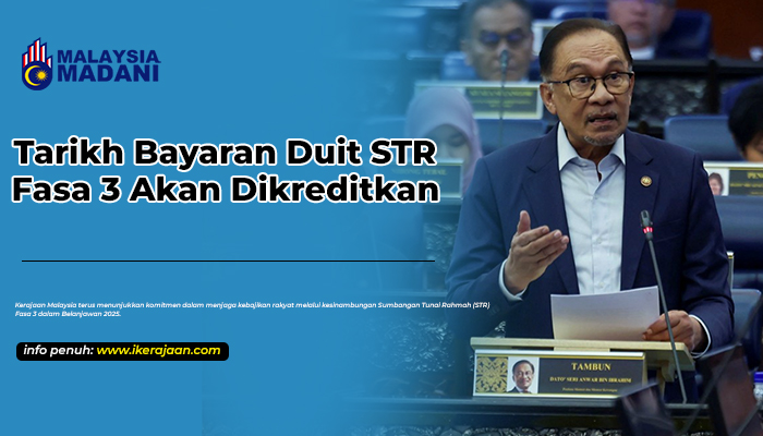 tarikh bayaran duit str