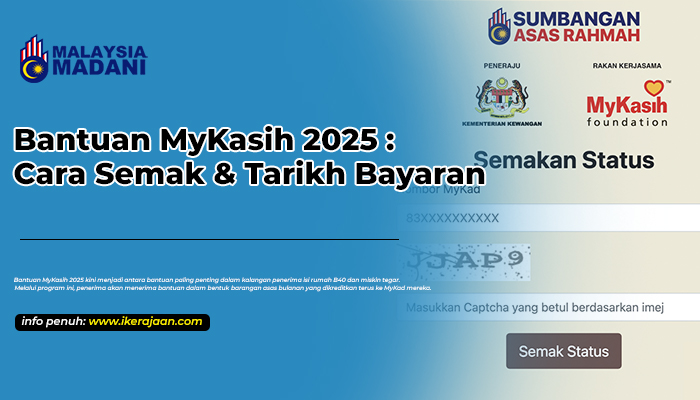 bantuan mykasih 2025
