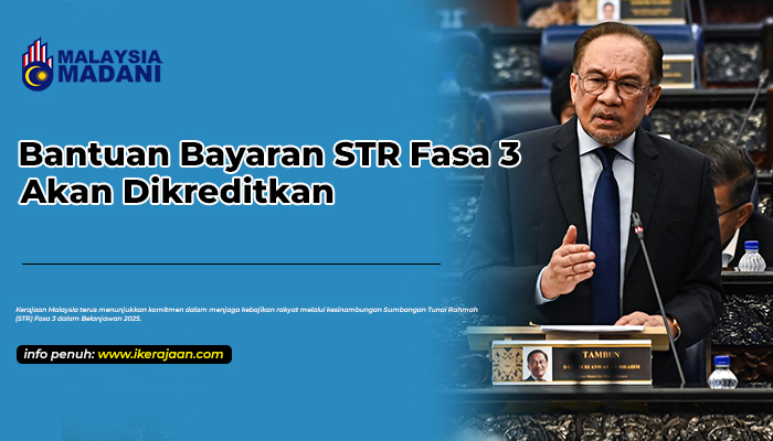 tarikh bantuan bayaran str
