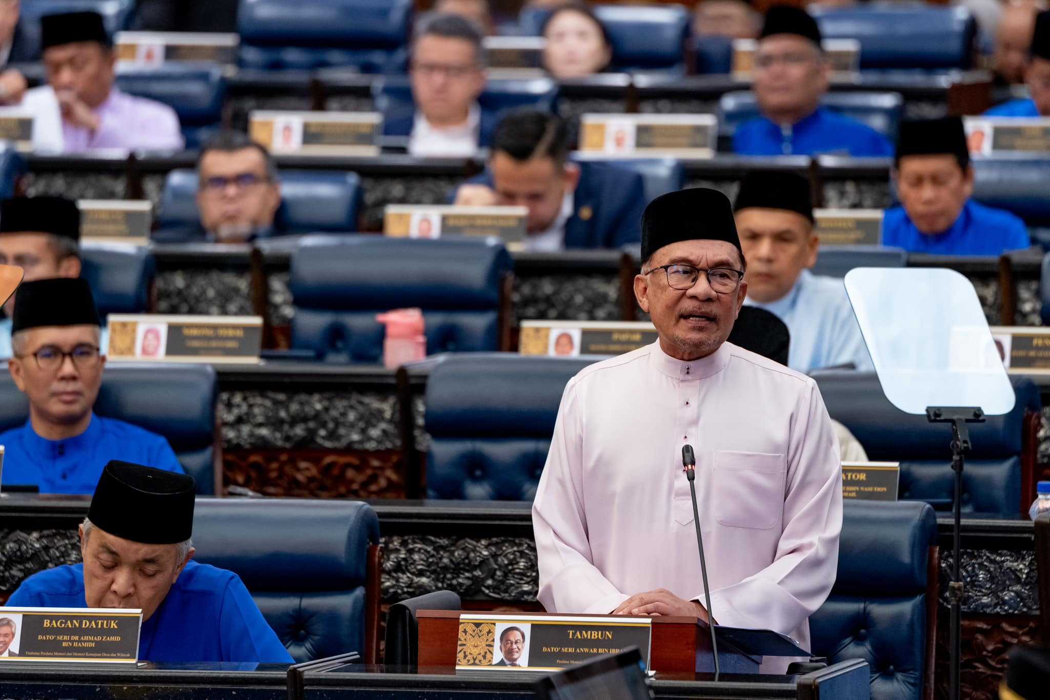 bantuan bujang
