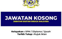 jawatan jabatan kastam