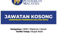 jawatan kpm